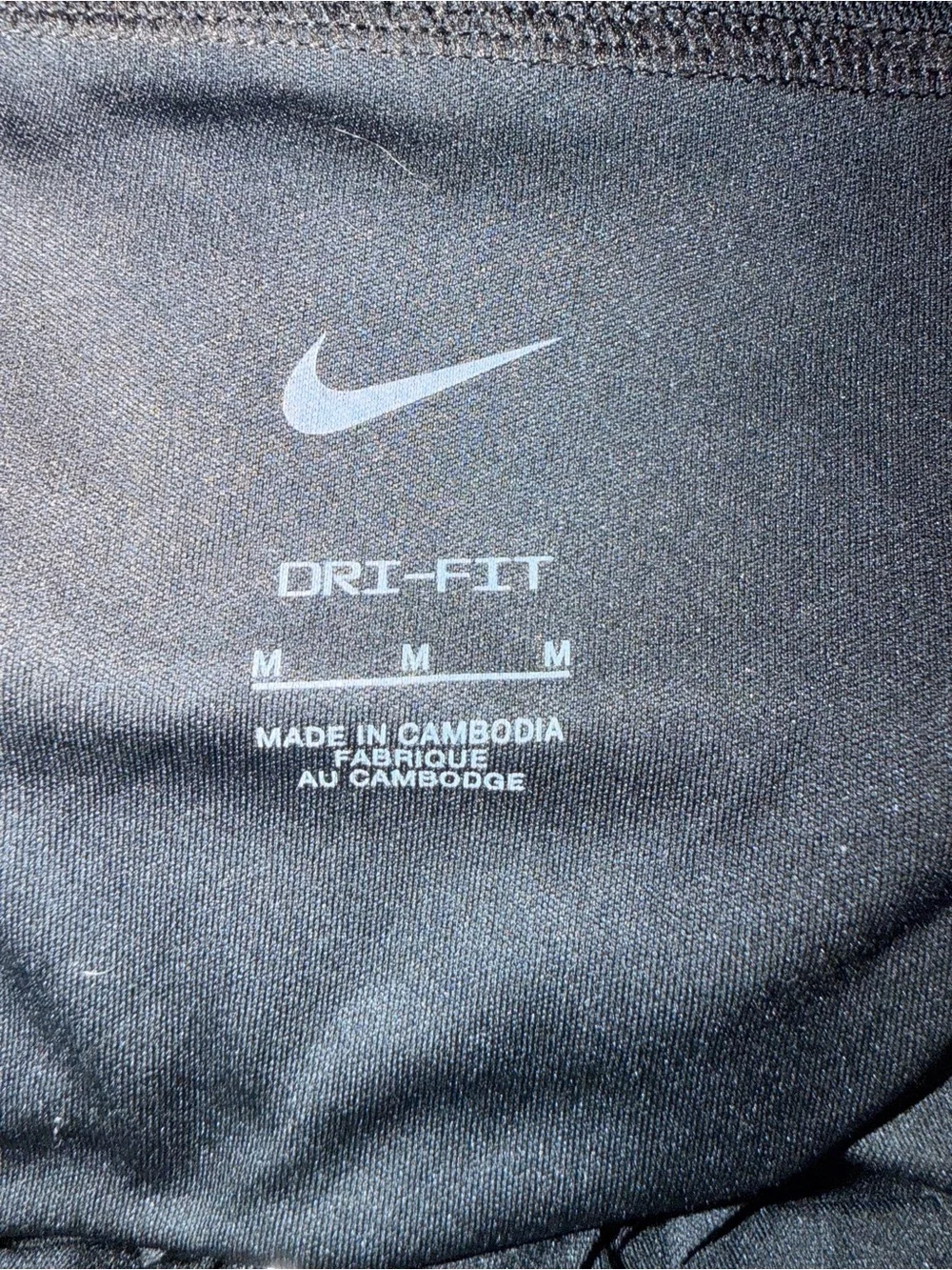 Nike Black Women's Athletic Shorts with White Swoosh
